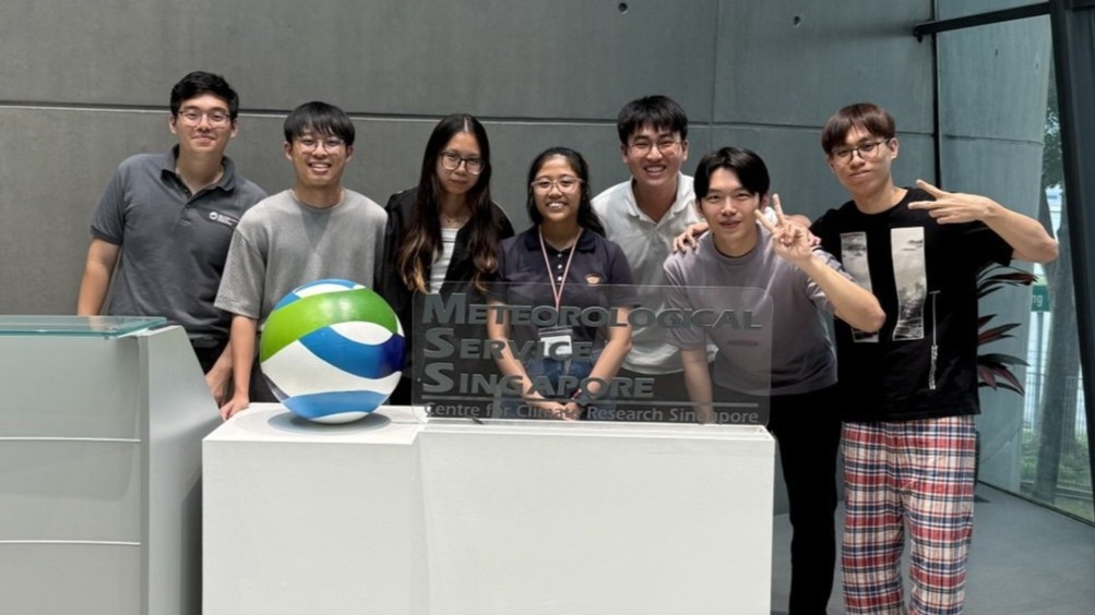 National Environmental Agency